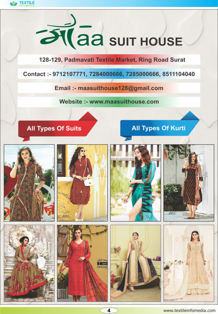 Dress Material and Ladies Salwar Suit Manufacturers wholesaler